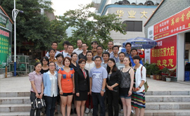 2012年8月3日，澄江祿沖風景區(qū)，公司組織為期兩天的全員培訓