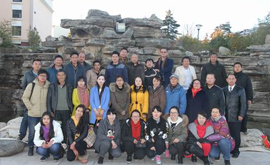 云南合眾環(huán)境科技有限公司2014年度總結(jié)會