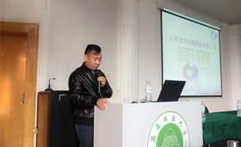 公司廣納賢才2016年10月20日參加西南林業(yè)大學(xué)專(zhuān)場(chǎng)校園招聘會(huì)